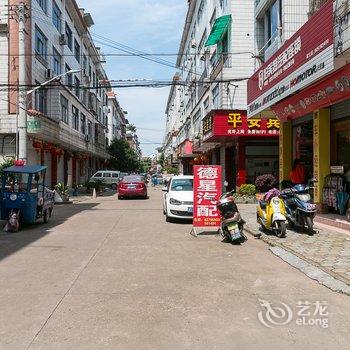 武义星月宾馆酒店提供图片