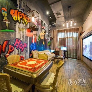 浏阳璞舍音乐酒店酒店提供图片