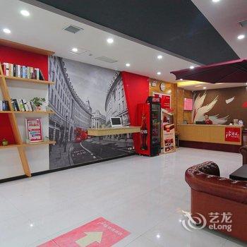 安阳尚客优连锁酒店(永安东街店)酒店提供图片