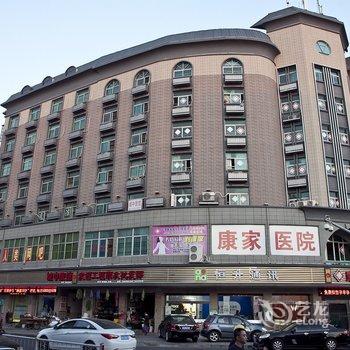 平潭城中旅馆酒店提供图片
