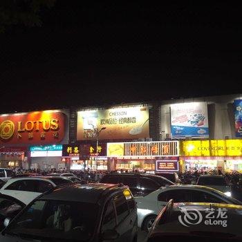 汕头吉星旅馆酒店提供图片