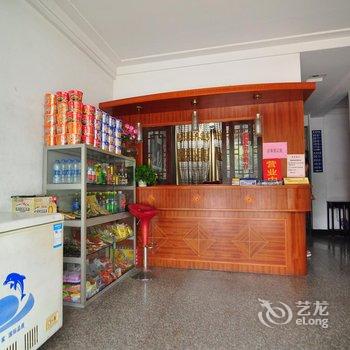 奉化乐意宾馆酒店提供图片