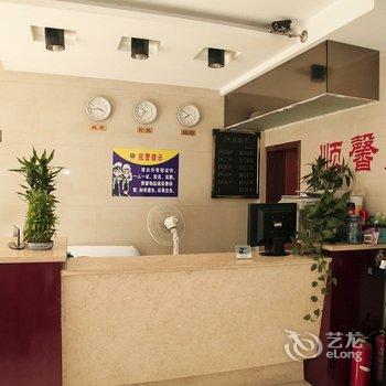 兴化顺馨360宾馆酒店提供图片