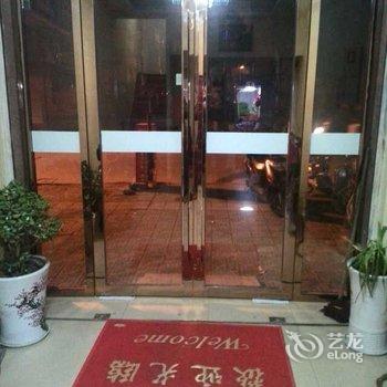 兴化金鑫宾馆酒店提供图片