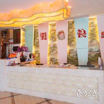 东阳阳光浪漫酒店酒店提供图片