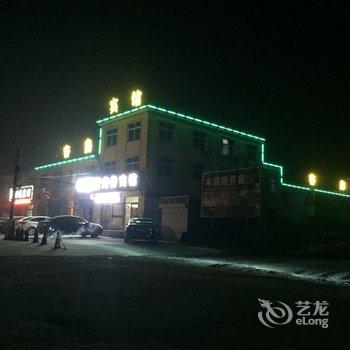 莱西丰源商务宾馆酒店提供图片