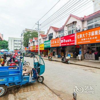 芜湖舒雅旅馆酒店提供图片