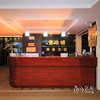 烟台莱州曼哈顿商务酒店酒店提供图片