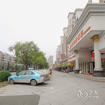 维也纳酒店宿州开发区店酒店提供图片