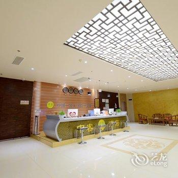泰安中客酒店酒店提供图片