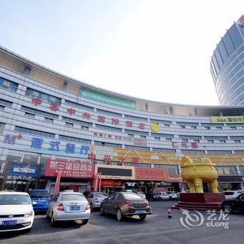 泰安中客酒店酒店提供图片