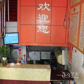 巨野华夏商务宾馆酒店提供图片