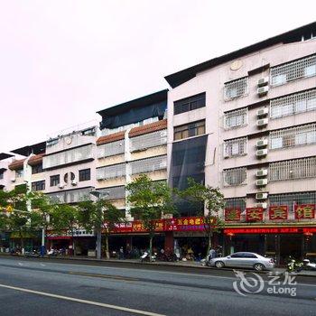 建瓯建安宾馆酒店提供图片