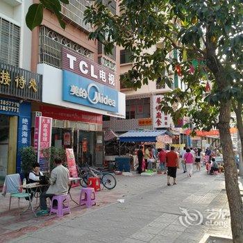 乐东聚鑫公寓酒店提供图片