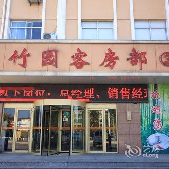 栖霞竹园客房三部酒店提供图片