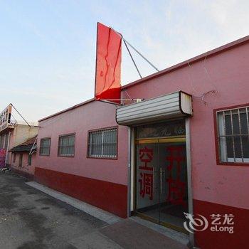 平度友佳旅馆酒店提供图片