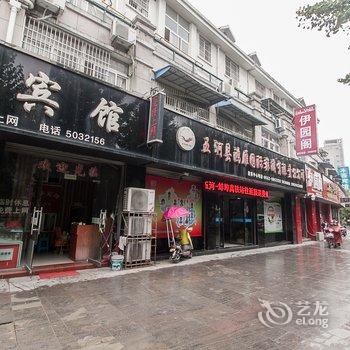 蚌埠惠丰宾馆酒店提供图片