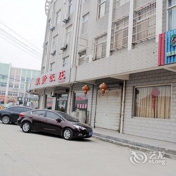 无锡永和旅馆酒店提供图片