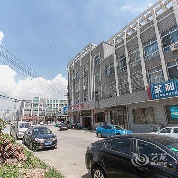 无锡永和旅馆酒店提供图片