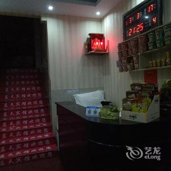 常德澧县蓝天宾馆酒店提供图片