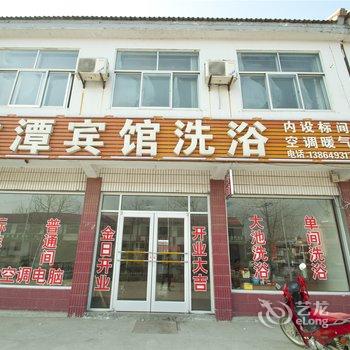 蒙阴龙潭宾馆酒店提供图片