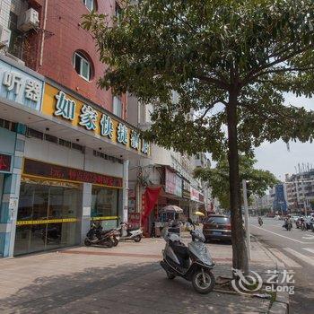 漳浦新如家快捷酒店酒店提供图片