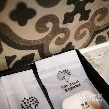 丽芙酒店(广州中大北门店)用户上传图片