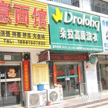 菏泽金沙宾馆酒店提供图片