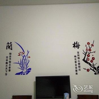 宁海九久民宿酒店提供图片