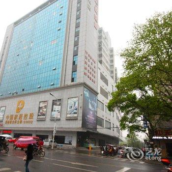 株洲美雅宾馆酒店提供图片