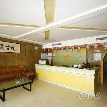 定陶尚嘉商务宾馆酒店提供图片