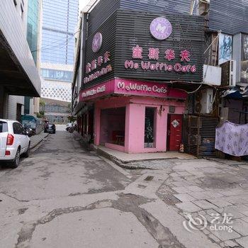 镇江麒麟旅馆酒店提供图片