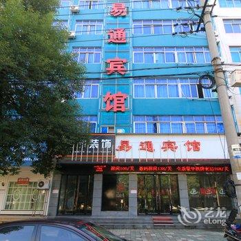 浦江易通快捷酒店江滨店酒店提供图片