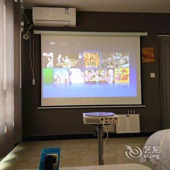 邯郸秘密空间主题公寓河北工程大学店酒店提供图片