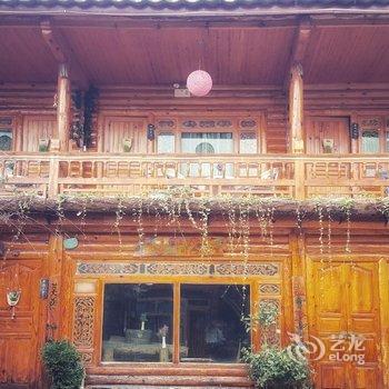 泸沽湖秋酿小屋酒店提供图片