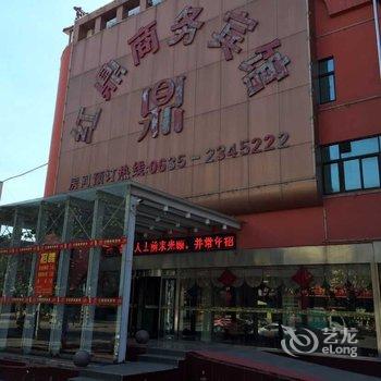 聊城临清红鼎商务宾馆酒店提供图片