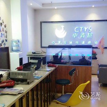 沙雅银桥凯悦大酒店酒店提供图片