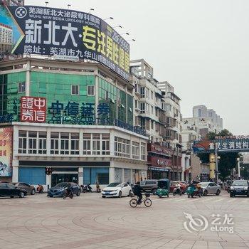 芜湖飞翔旅馆酒店提供图片