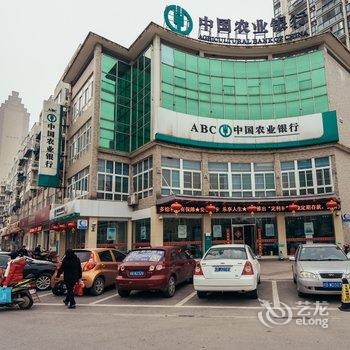 芜湖飞翔旅馆酒店提供图片