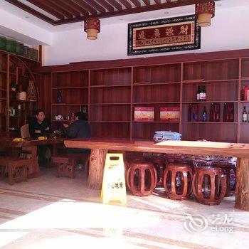 红河馨悦宾馆酒店提供图片