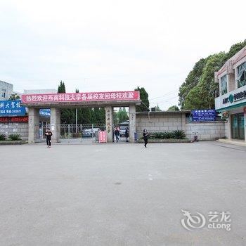 绵阳兆治酒店酒店提供图片
