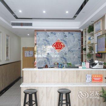 昆山途家商务宾馆(昆山九方城店)酒店提供图片