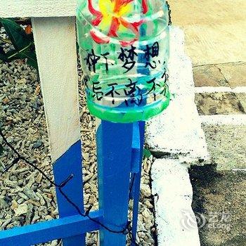 北海涠洲岛客乐渔家酒店提供图片