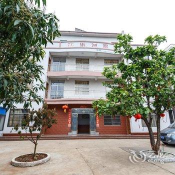 北海涠洲岛客乐渔家酒店提供图片