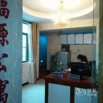 铜仁福源公寓酒店提供图片