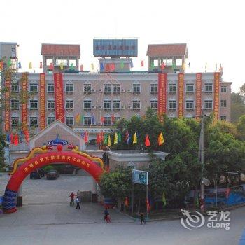 梅州金日温泉度假村酒店提供图片