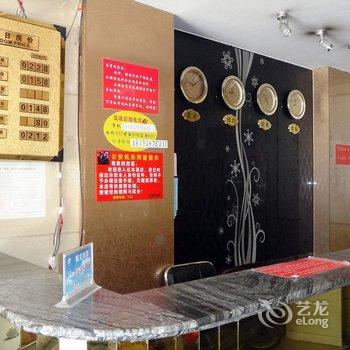 西安金豪宾馆酒店提供图片