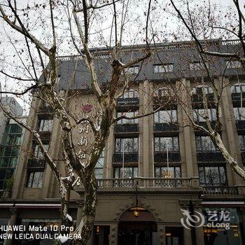 杭州新新饭店用户上传图片