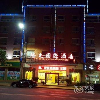 大英斯迈尔阳光国际酒店酒店提供图片