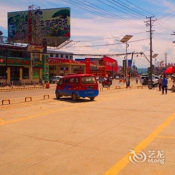 临夏兴河宾馆酒店提供图片